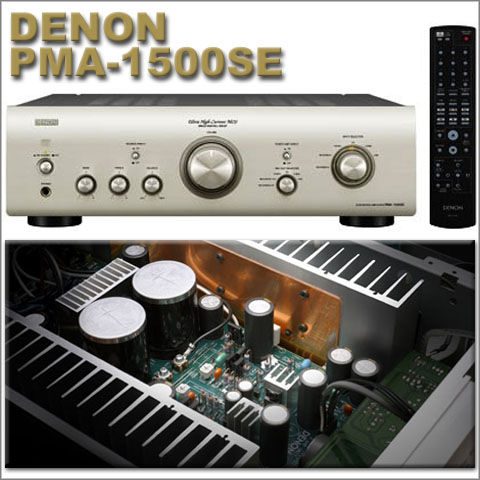 一昨日もこんな生活....PMA-1500SE : Jazz工房Nishimuraの 一昨日もこんな生活....PMA-1500SE : Jazz工房Nishimuraの