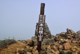 kusatsu_09