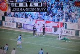 jubilo_14_001