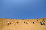 2013gw_10