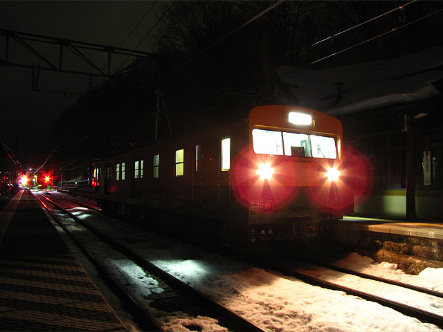 0740a
