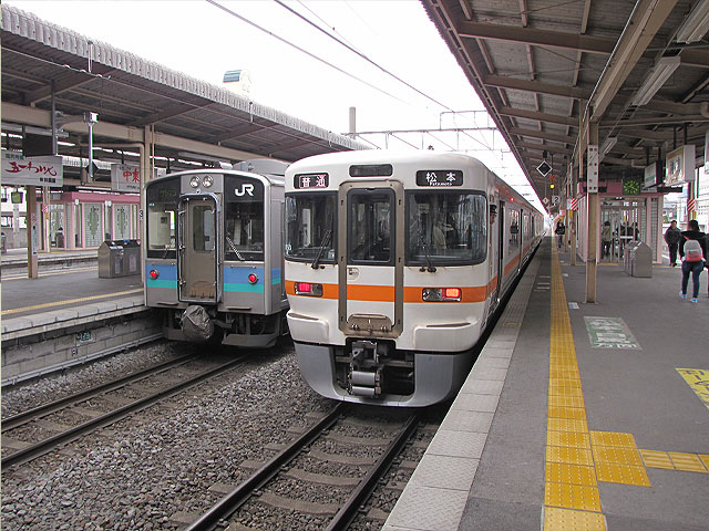 0748a