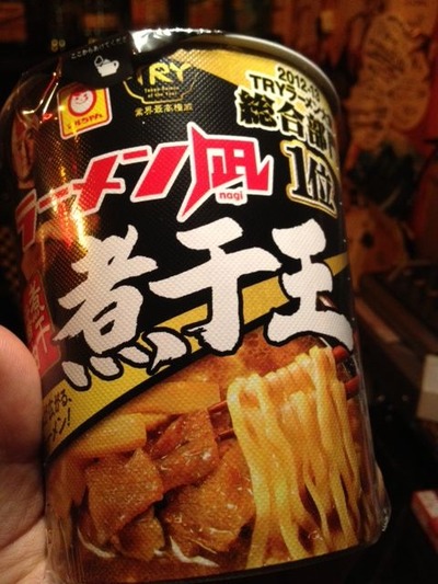 写真(1)