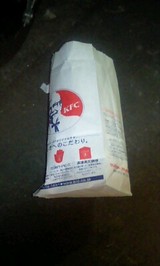 9aa08cf6.jpg