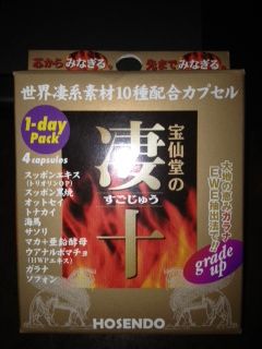 ---15