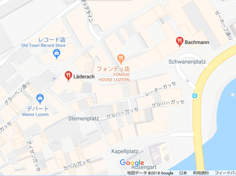 チョコレートショップ