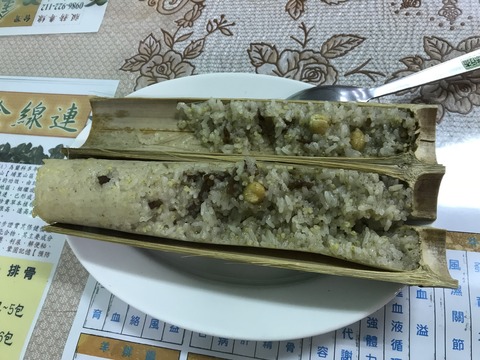 竹筒おこわ