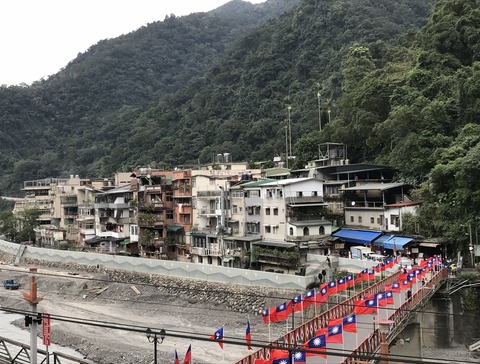 烏來橋