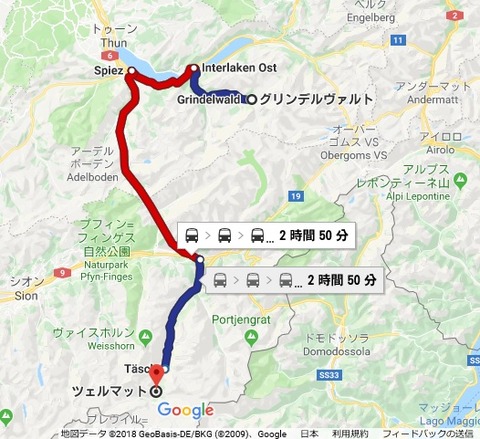 ツェルマット駅