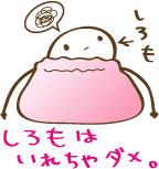 2e8d0c24.gif