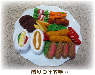 洋食