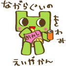 e65c4284.gif