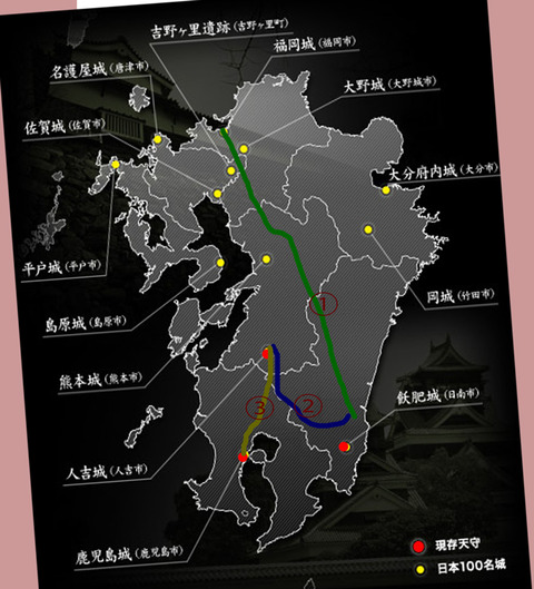 map_top_kyushu