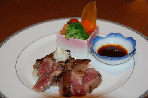 rosuto