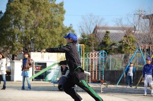 kawae
