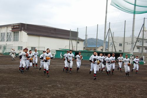 wakayama1