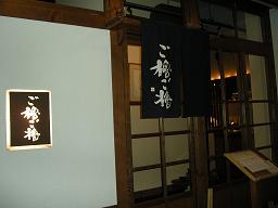 f63d956a.jpg