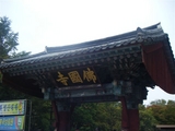 ʩ���