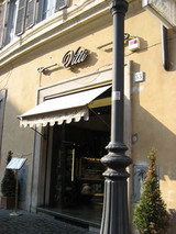 vitti fuori