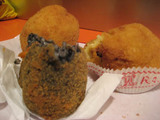 arancino nero