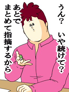 20120502_2462789