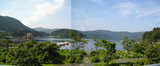 lakeashino