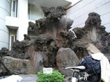 atami