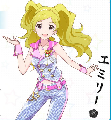 bg_emily