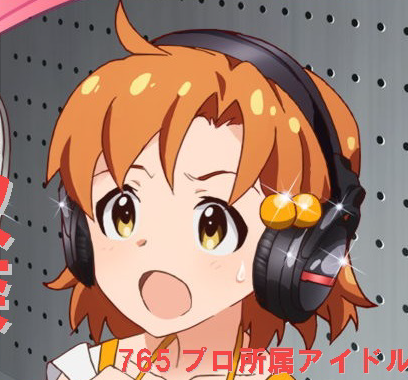 やぶ