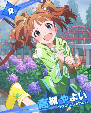 雨の日のお散歩 高槻やよい