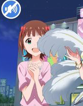 はるかかぶ