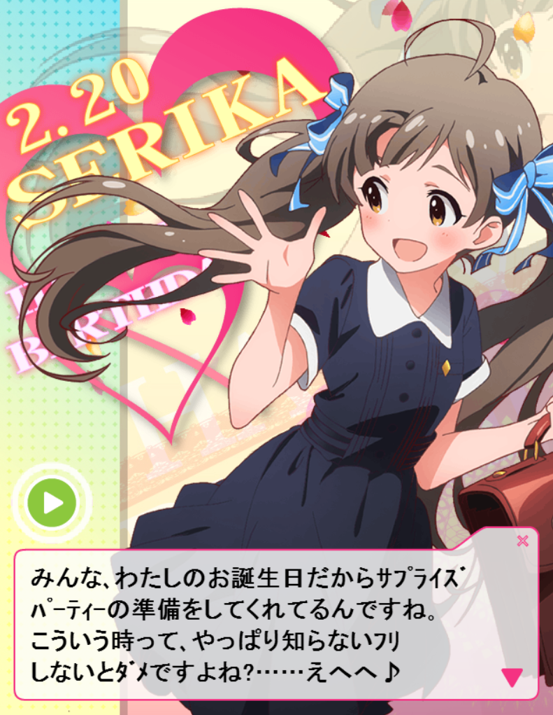 d6945abe81386668c44a389a5cc7e018