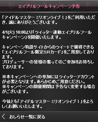 102eef96a162bb8639d936126ecec061