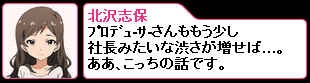 しほ4