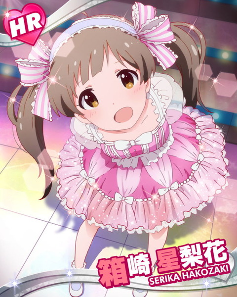 はじめてのステージ 箱崎星梨花