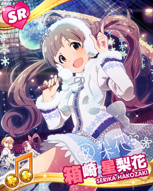 銀盤に咲く花 箱崎星梨花