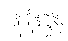 40c8accd970e294f7425795d2a546df3