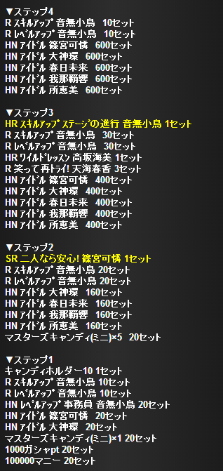 8ef40132c36e91d3eaa19144ce7fc6e1