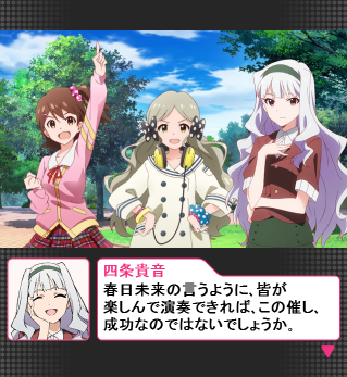 新規キャンバス8888