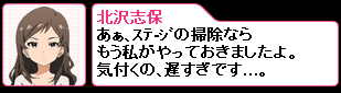 しhp3