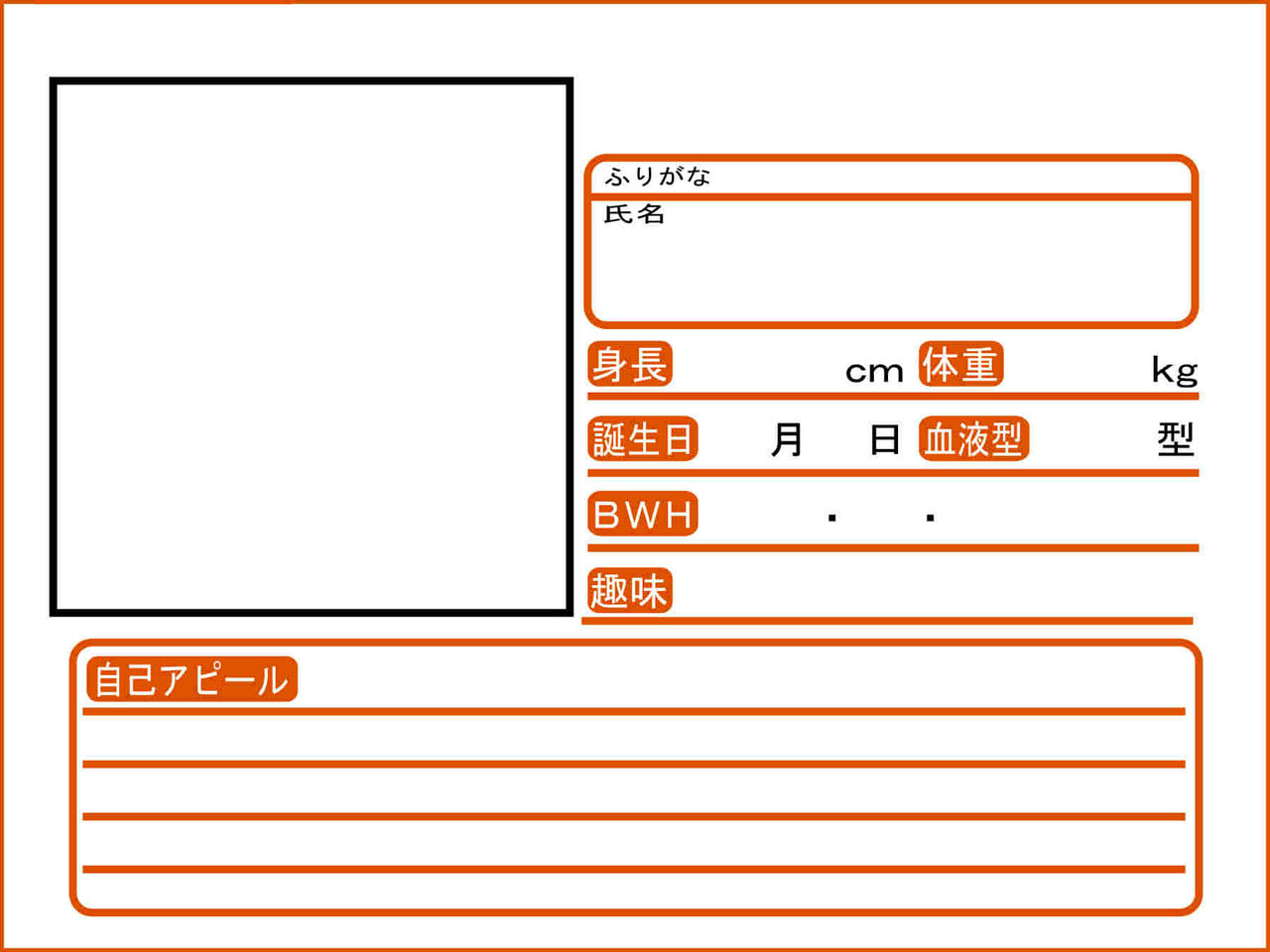 サムネイルr