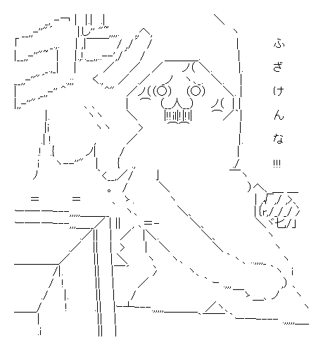 eb3e5bcebbcb85882371472c67aa2bc3