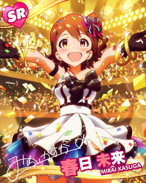 Thank You! 春日未来