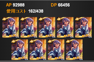 0cd132ab3