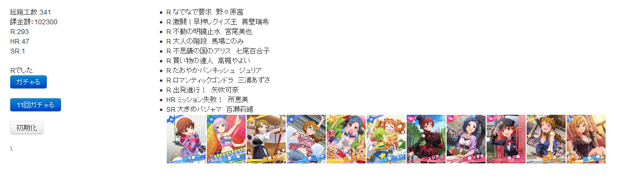 5fefc66344d4c326a1f7c46466df05f7