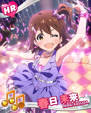 溢れる想い 春日未来