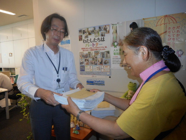 DSCN0775