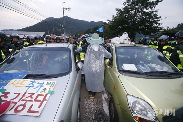 thaad14