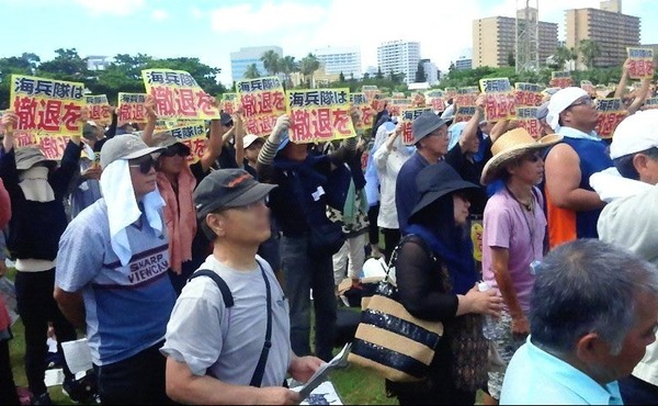 619沖縄3