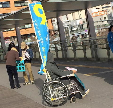 1-20180130岐阜街宣9